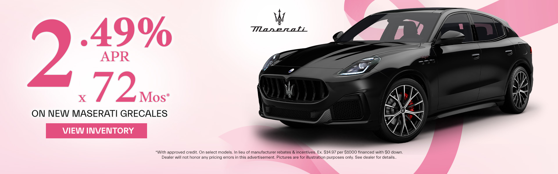 Maserati Grecale Finance Offer